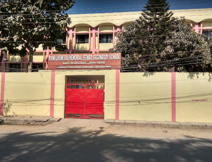 Rani Laxmi Bai Memorial