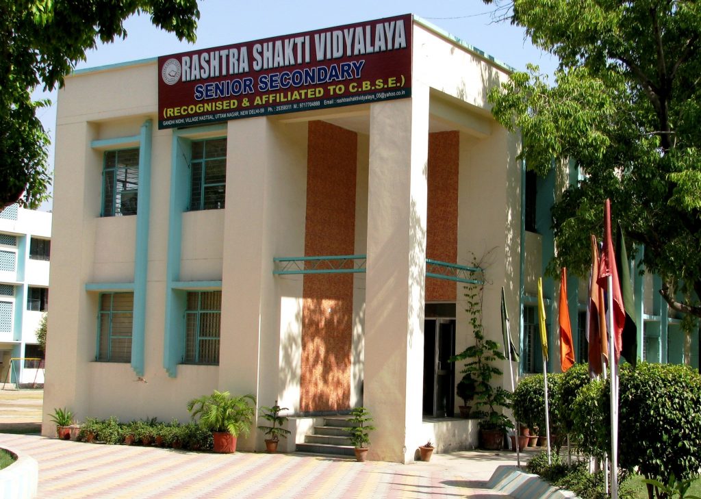 Rashtra Shakti Vidyalaya