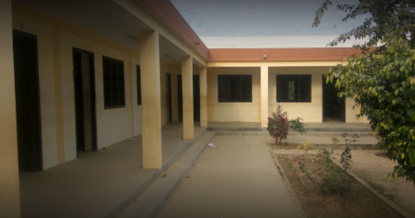 Rastriya Udyog Ashram Inter College