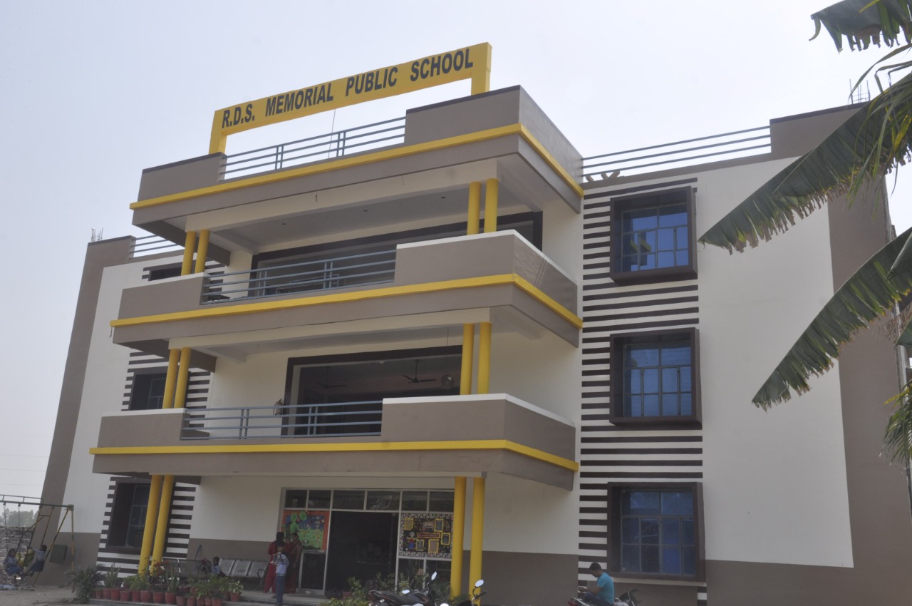 RDS Memorial Public School