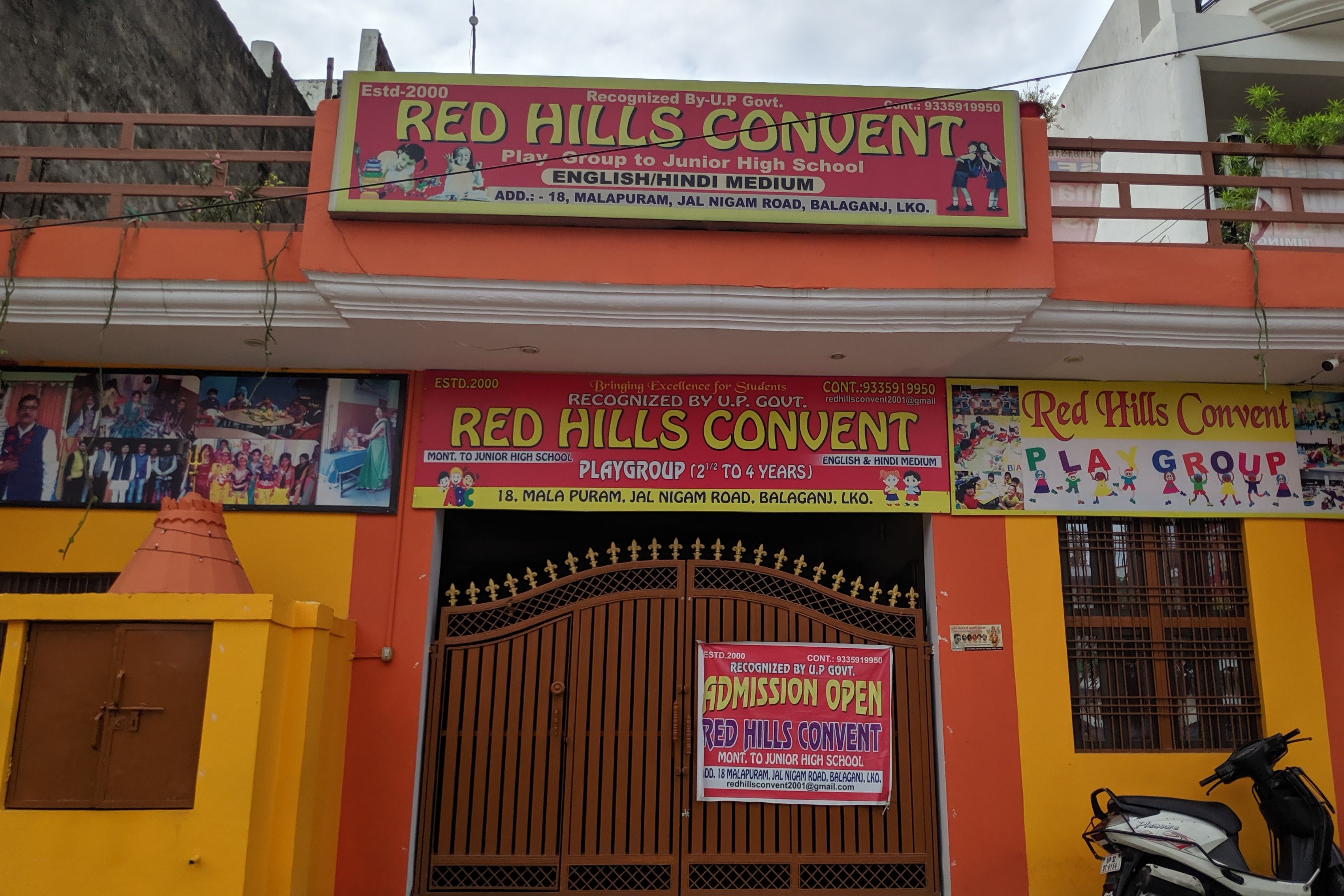 Red Hills Convent Junior High School