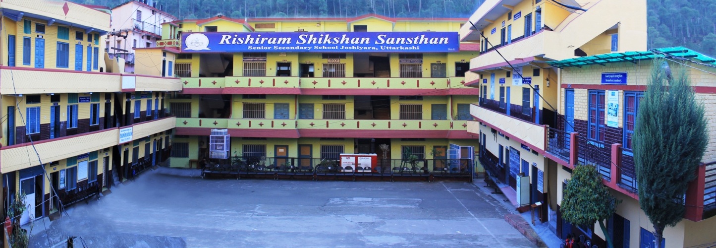 Rishiram Shikshan Sansthan