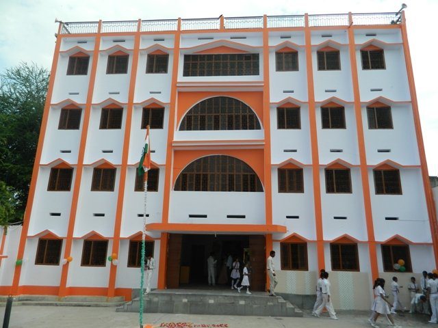 RJS International School