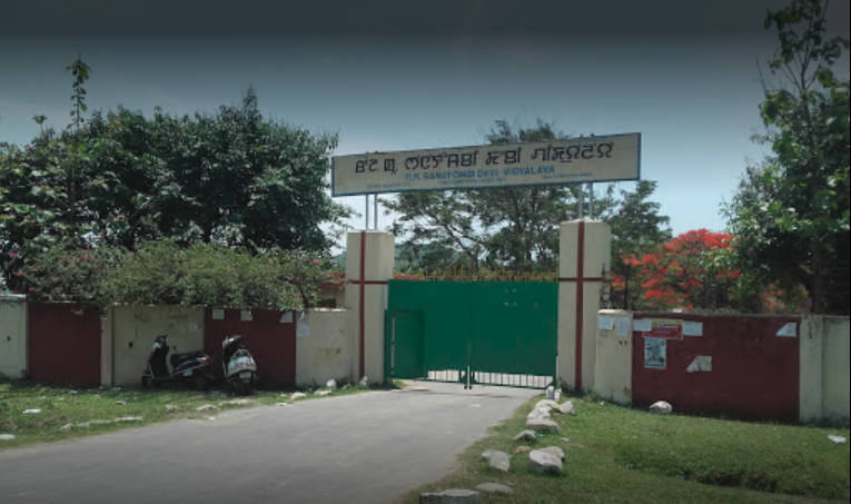 Rk Sanatombi Devi Vidyalaya
