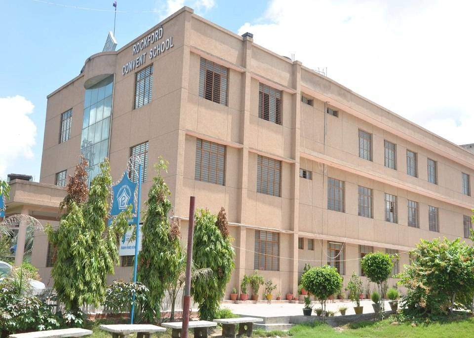 Rockford Convent Sr Sec School