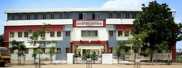 Rotary English School
