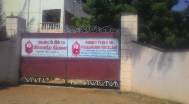 Round Table 30 Vivekananda Vidyalaya