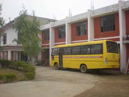 Rps Public School