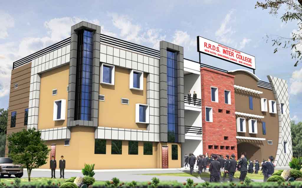 RRDS Inter college