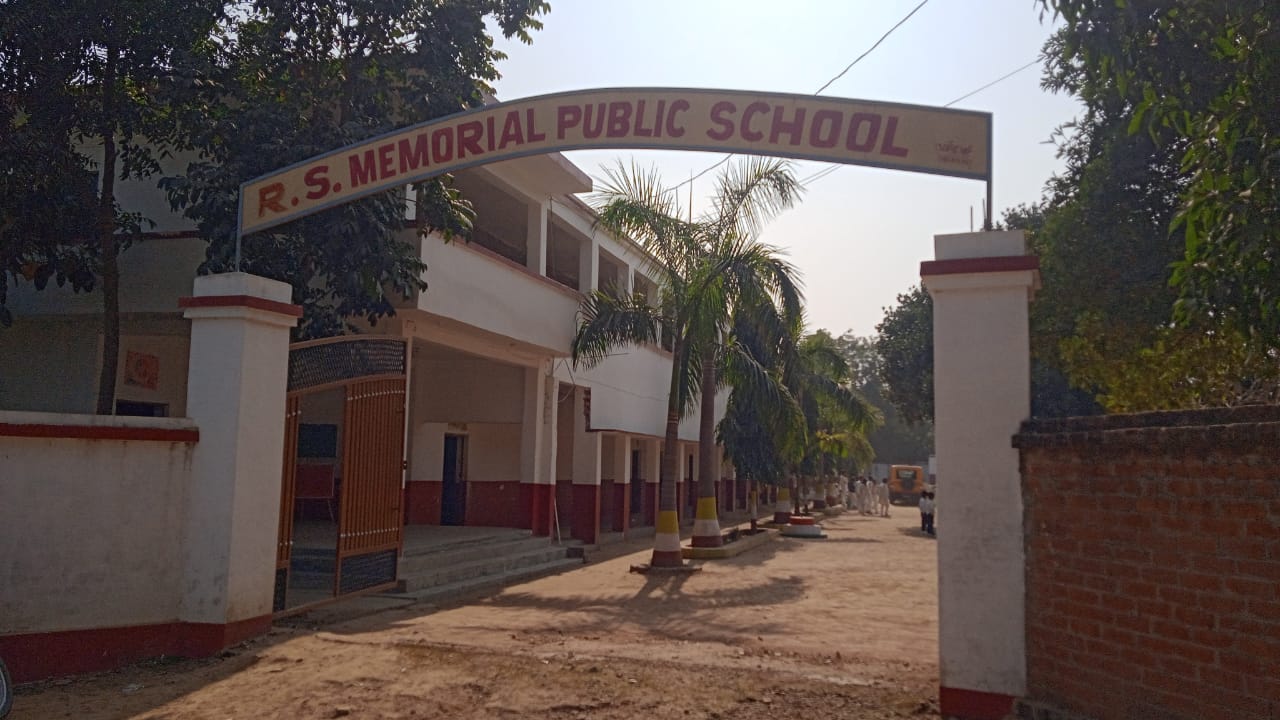 RS Memorial Public School
