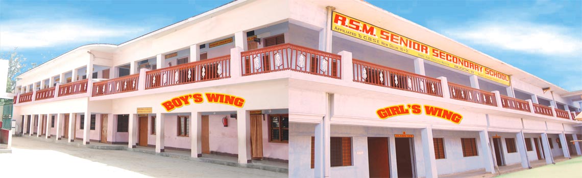 R S M Senior Secondary School