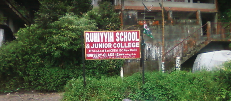 Ruhiyyih School