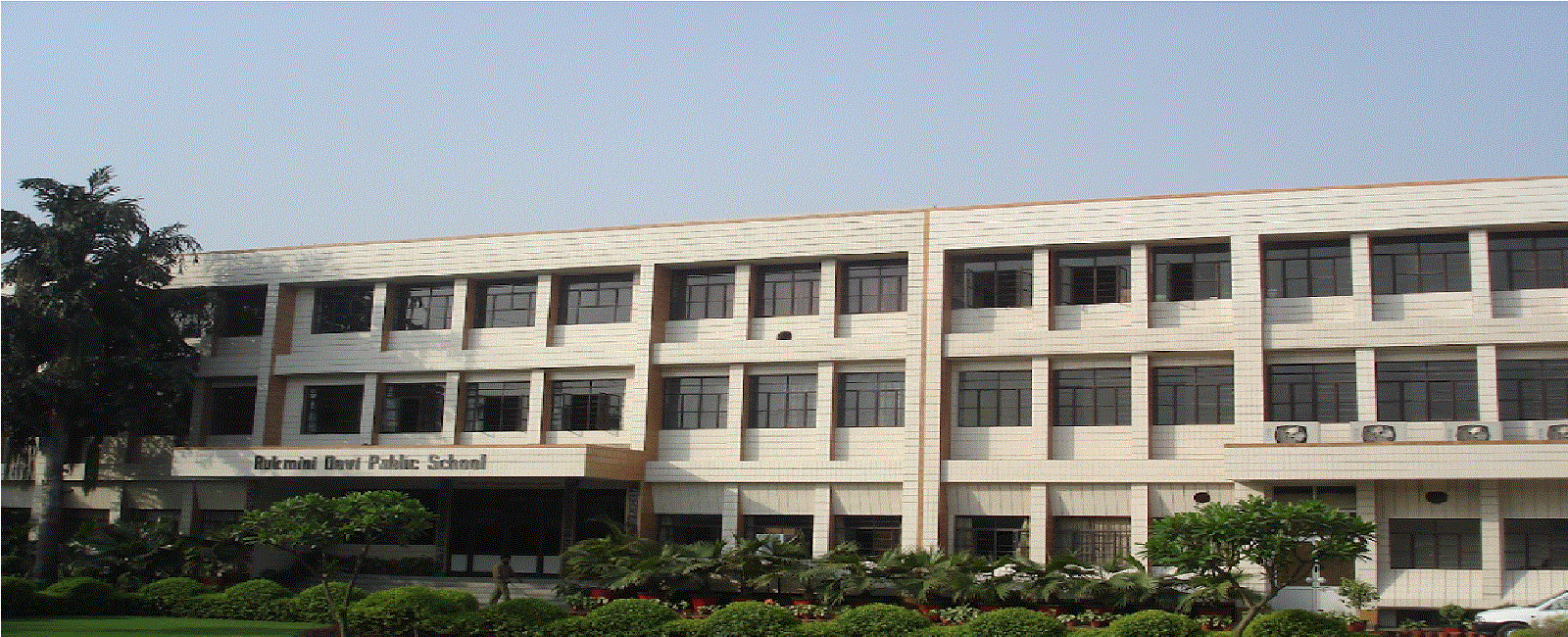 Rukmini Devi Public School