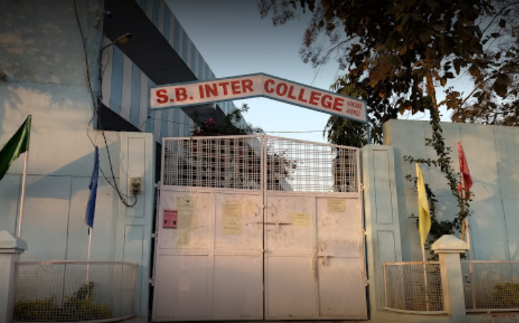 S B Inter College