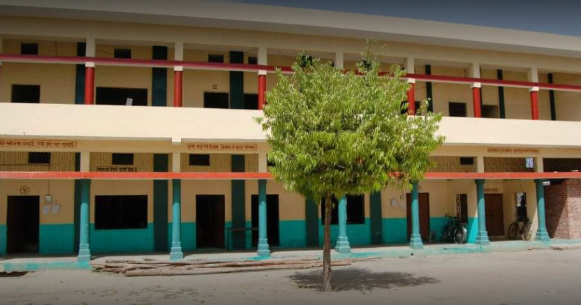 S B N Inter College