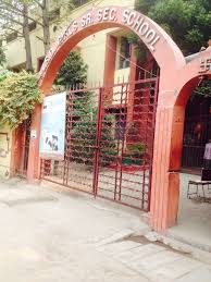 S D Girls Senior Secondary School