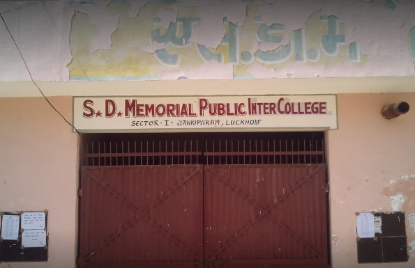 S D Memorial Public Inter College