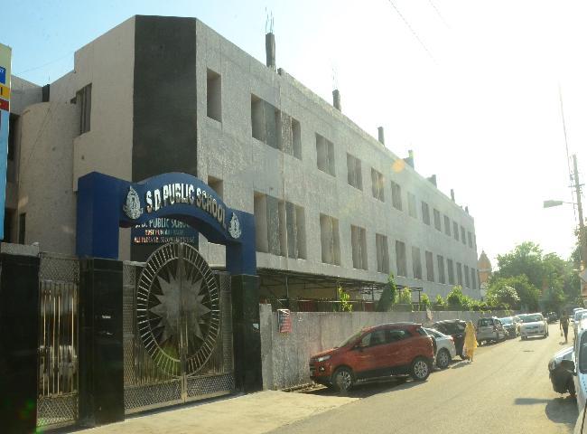 S D Public School