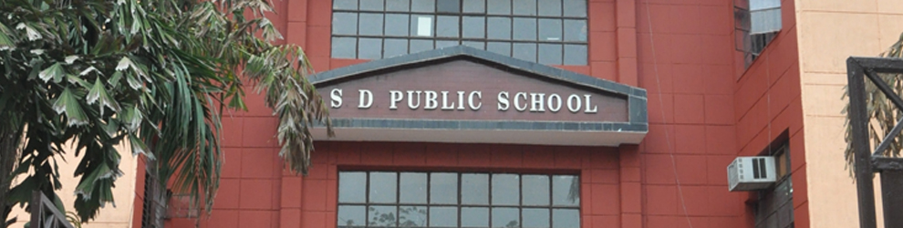 S D Public School