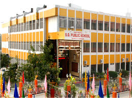 S D Public School