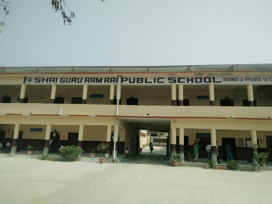 S G R R Public School