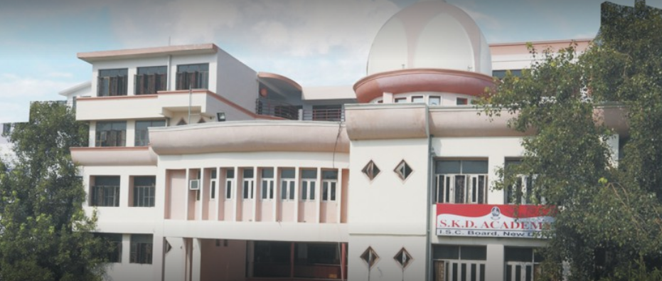 S K D Academy