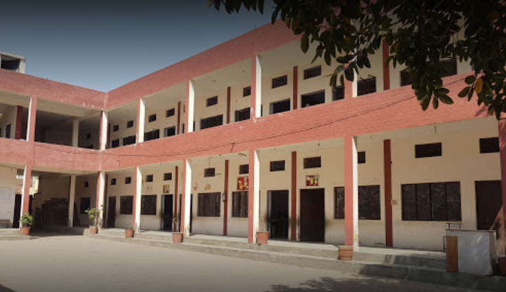 S K Inter College