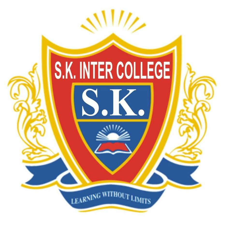 S K Inter College