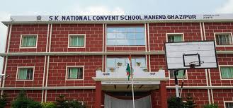 S. K. National Convent School