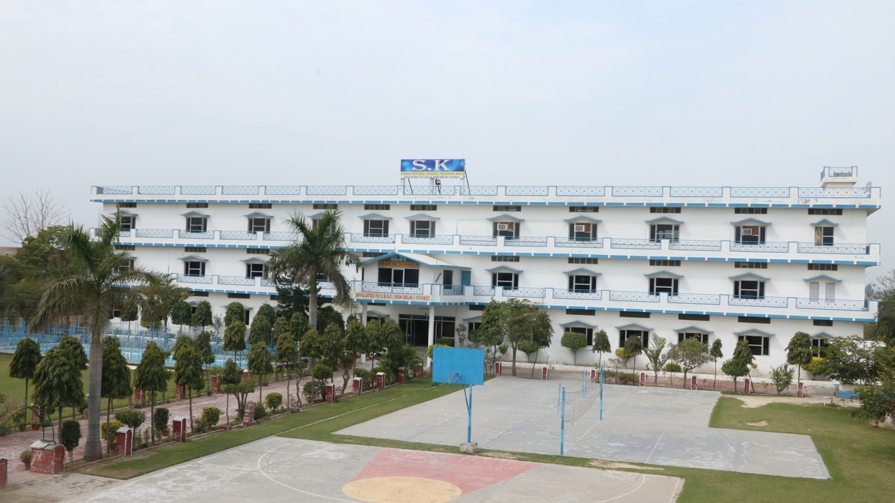 S K Public School
