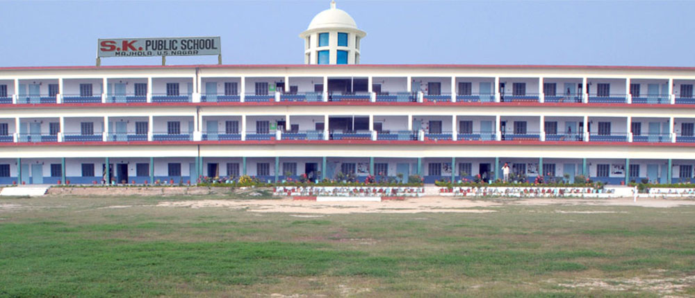 S K Public School