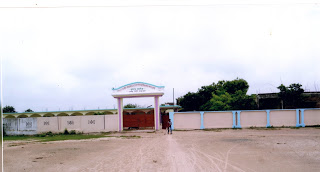S K V Jh Inter College
