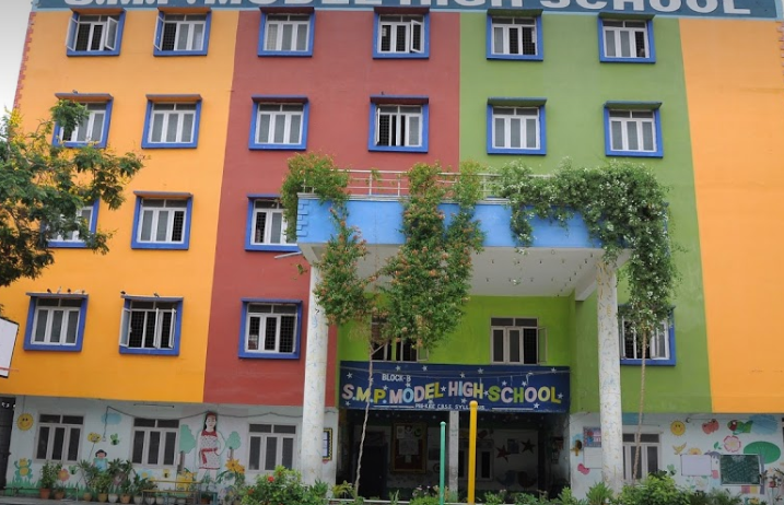 S M P Model High School