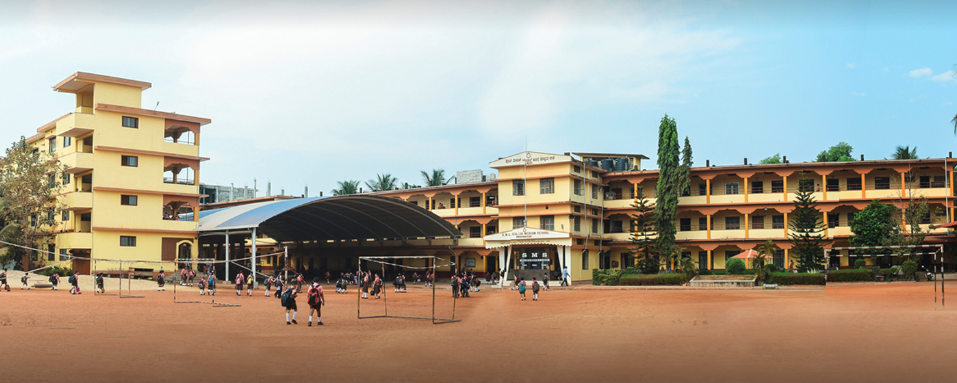 S M S English Medium School