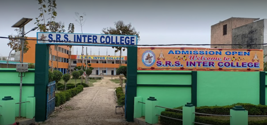 S R S Inter College