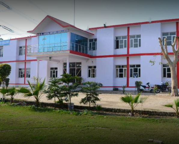 S S Arya Inter College