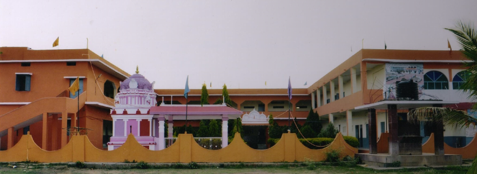 S S S Gurukul