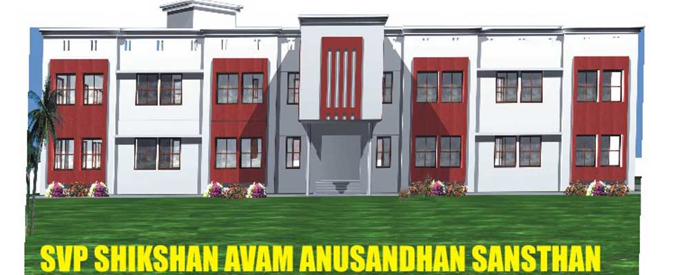 S V P Shikshan & Anusandhan Sansthan