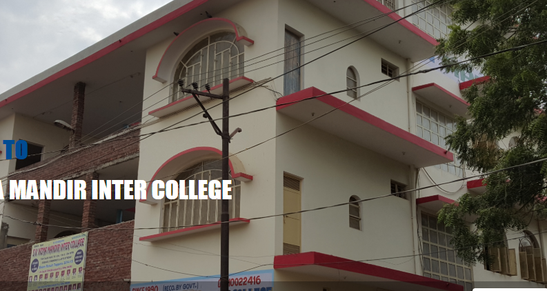 S V Vidya Mandir Inter College