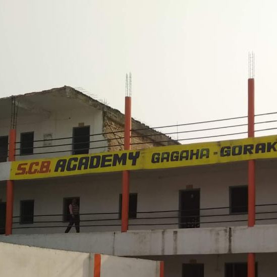 S C B Academy