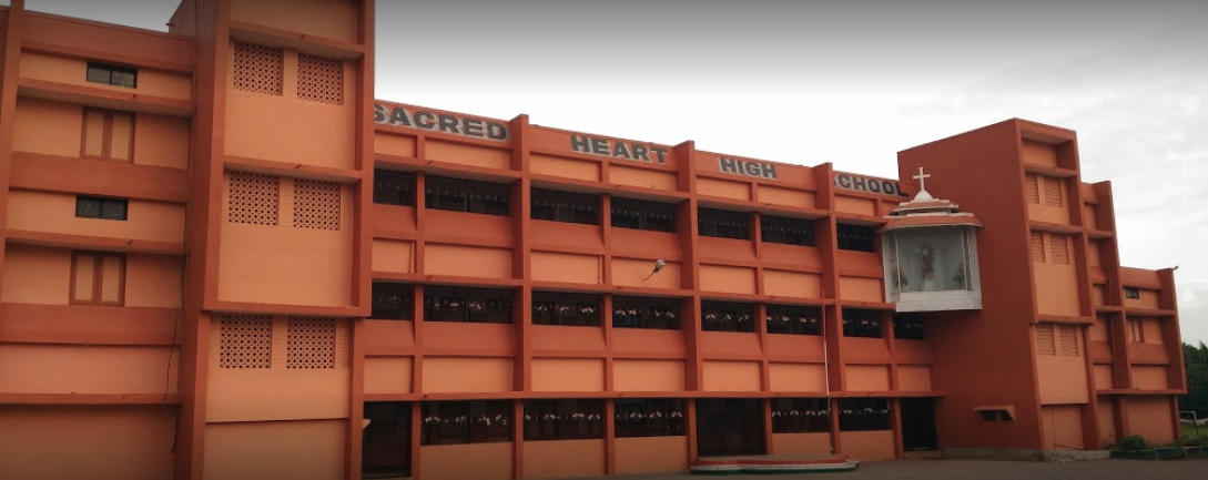 Sacred Heart High School