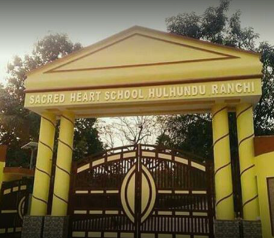 Sacred Heart School