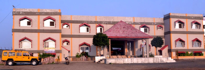 Sahara Public Higher Secondary School