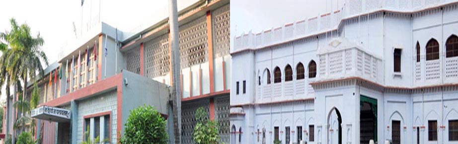Sainik School