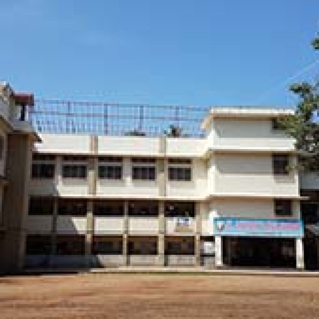 Saint Anthony Public School