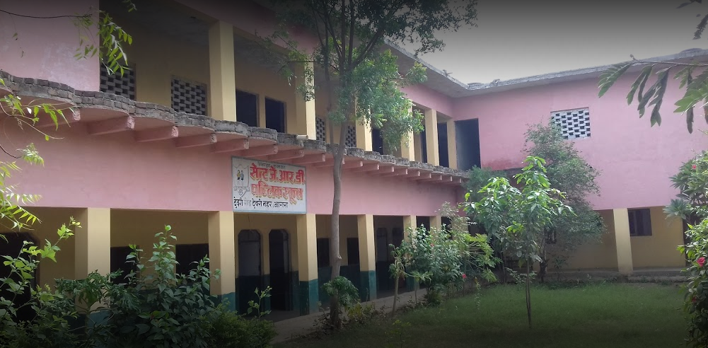 Saint Jai Ram Das High School