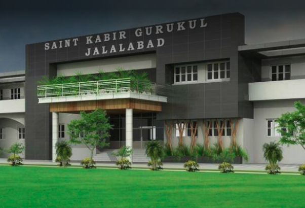 Saint Kabir Gurukul