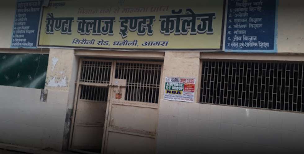 Sainta Claz Inter College