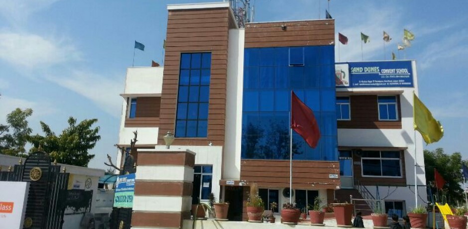 Sand Dunes Academy