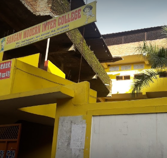 Sangam Modern Inter College